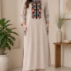 KCH0120:Beige Ember Co-ord Set